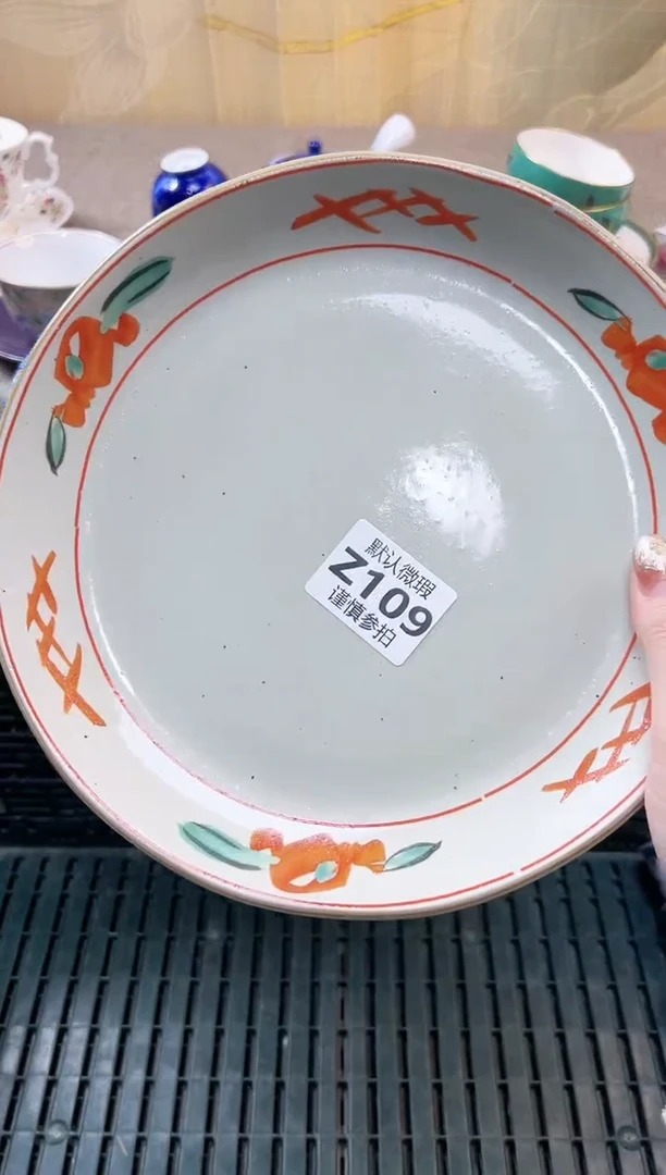瓷片Z****里 109