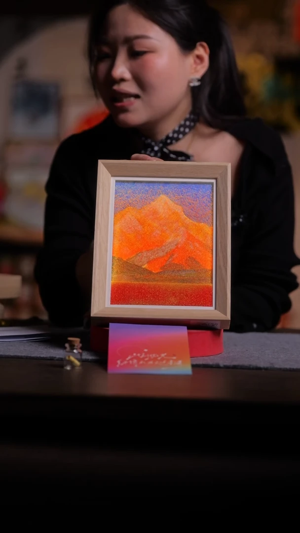 国画金山-竖版--8寸 流沙 手写- 带灯