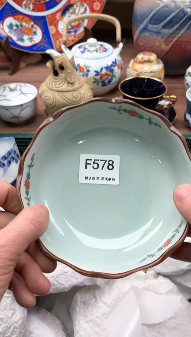 【闪购商品】瓷片578