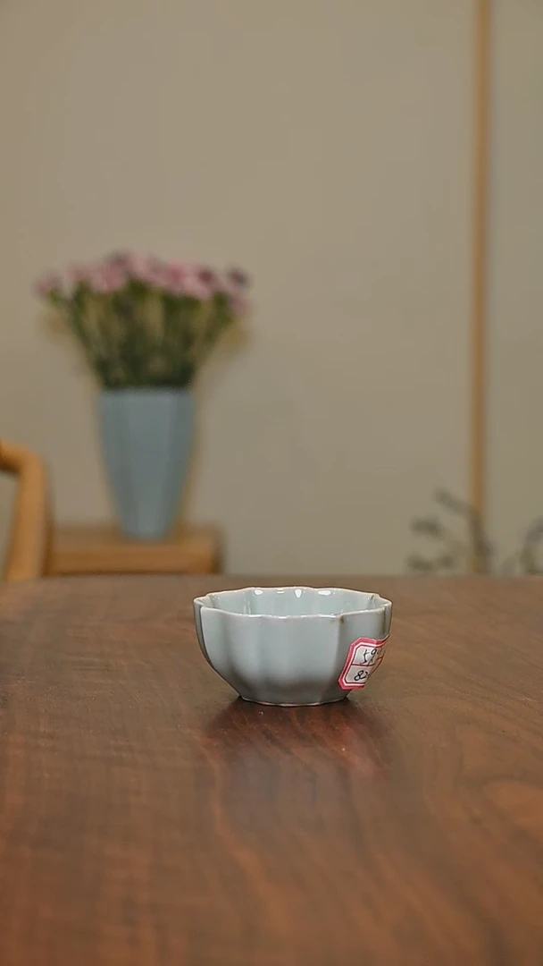 82#宝相杯 荷叶青釉 微瑕 朱家汝窑款