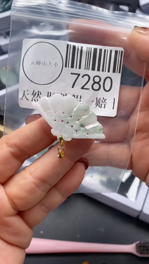 吊坠(不含链)未镶嵌翡翠7280