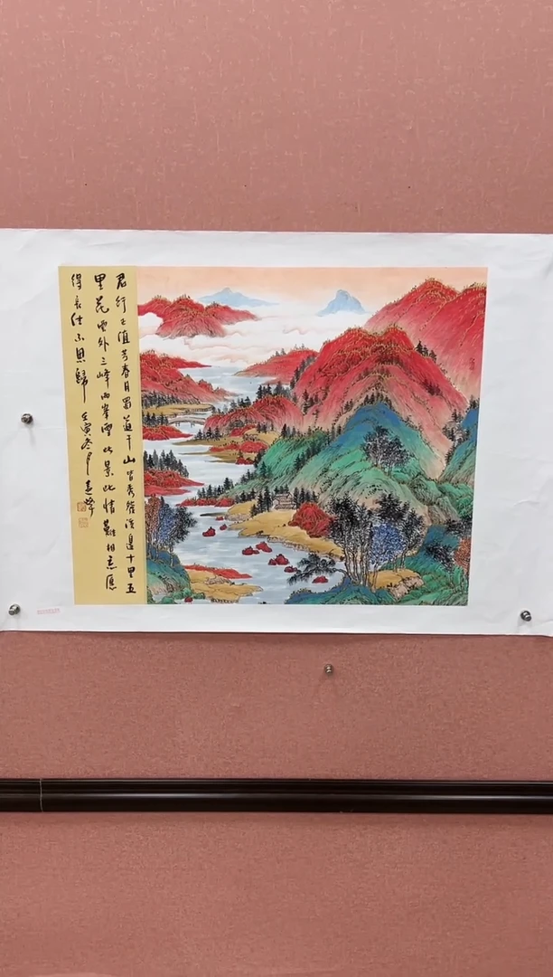 国画莫远峰-国画作品-18
