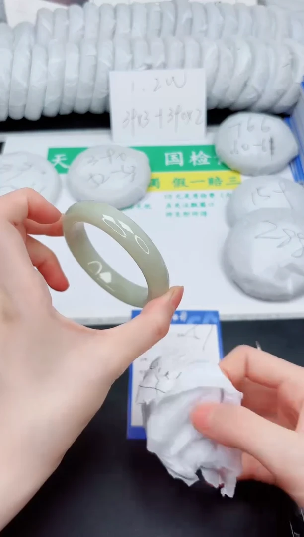 和田玉手镯未镶嵌57-54.5QS3