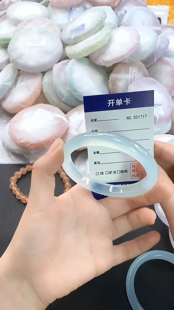 手镯玛瑙/玉髓未镶嵌1717圈口56
