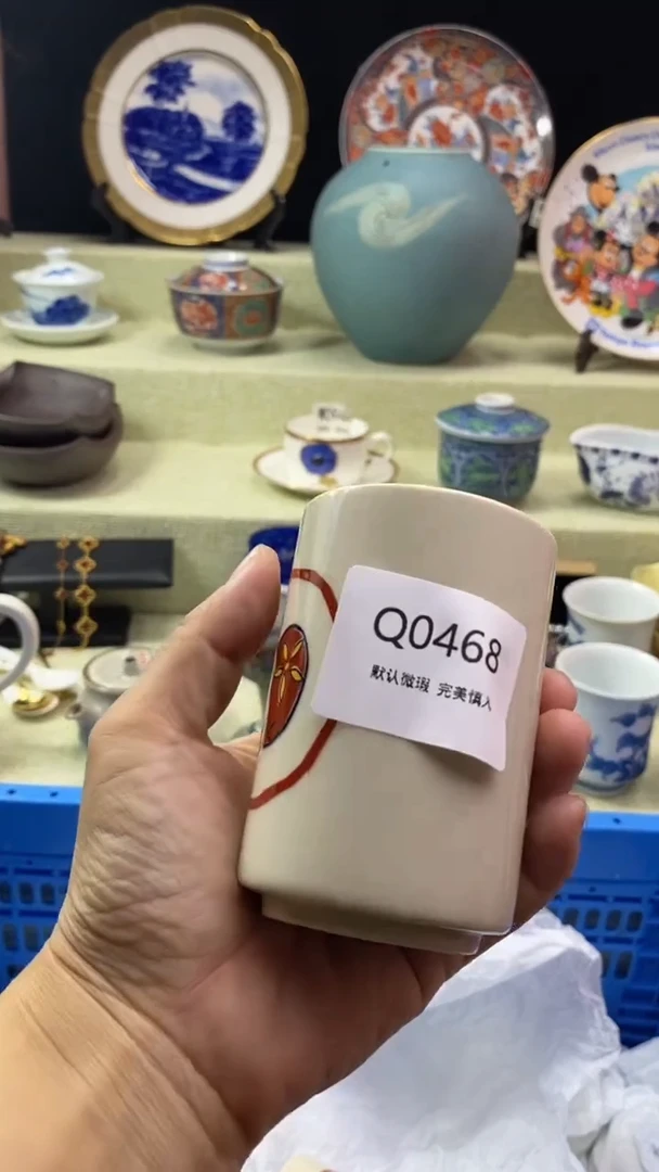 其他老***0瓷片 默认微瑕 完美慎入468