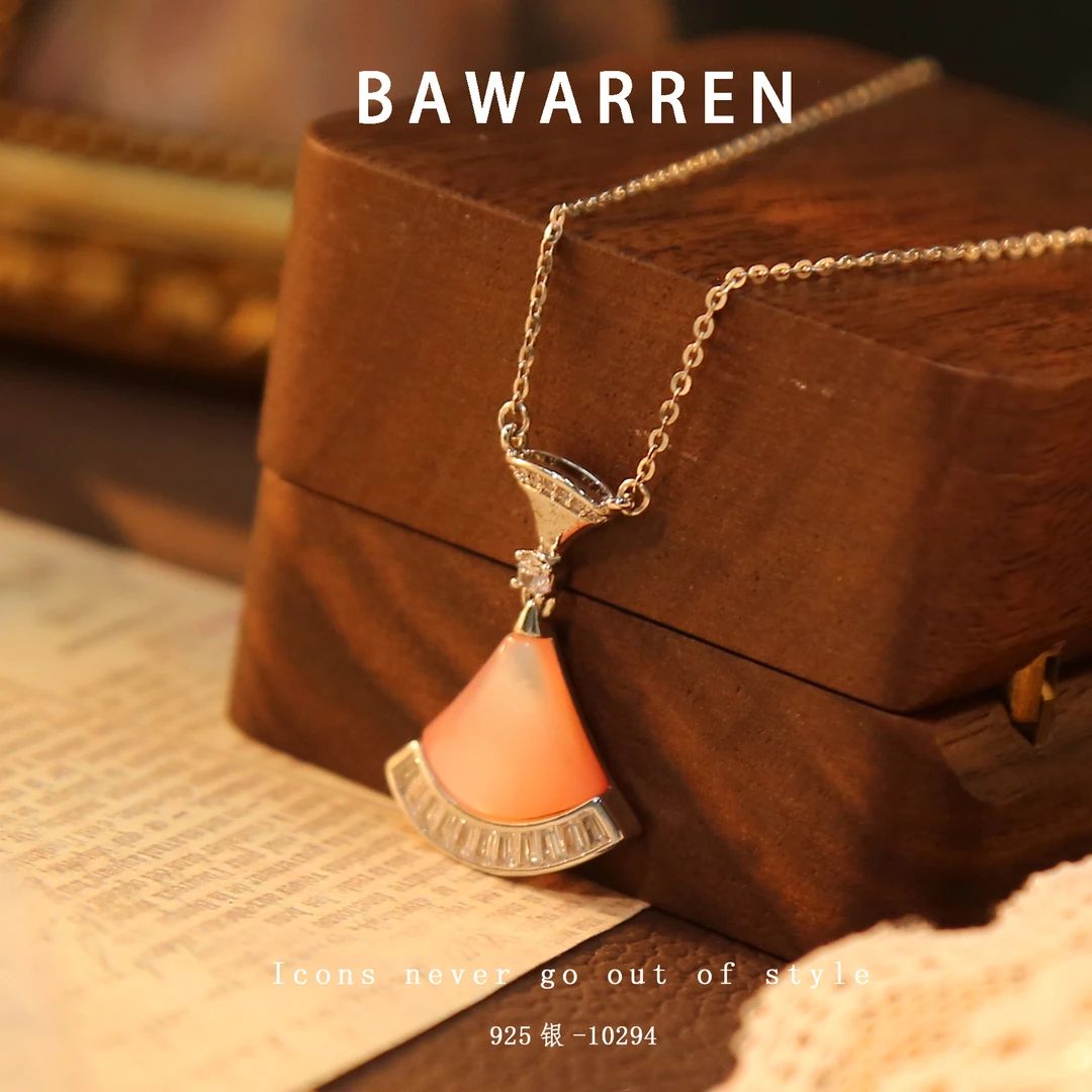 Bawarren 链子925银 10294-粉裙子精致项链小众欧美