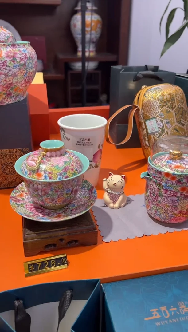 瓷片小乔产品链接