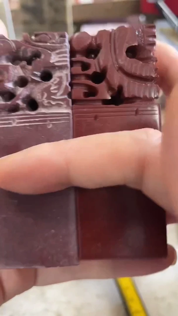 【知墨堂568#】印章石微瑕不挑2方