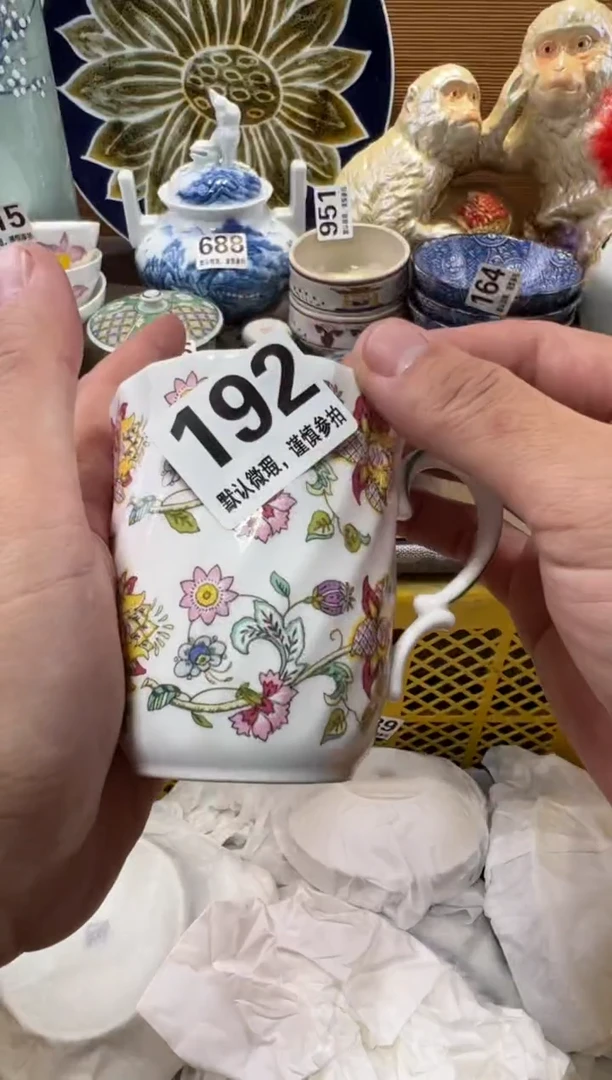 A***忠瓷器瓷器瓷器瓷器瓷器瓷器瓷器