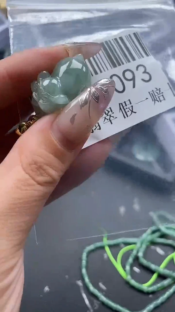 吊坠(不含链)未镶嵌翡翠093