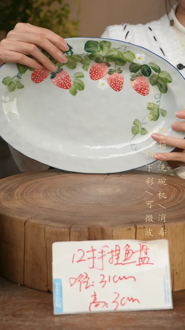 碗瓷景德镇手工手绘高温瓷釉下彩