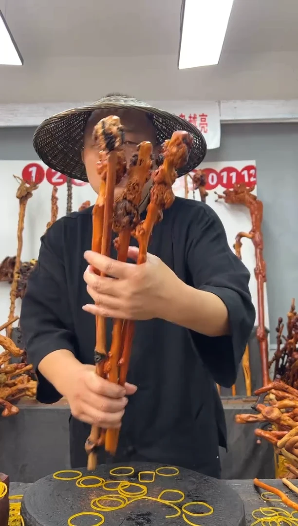 黑果木其他黑果木182