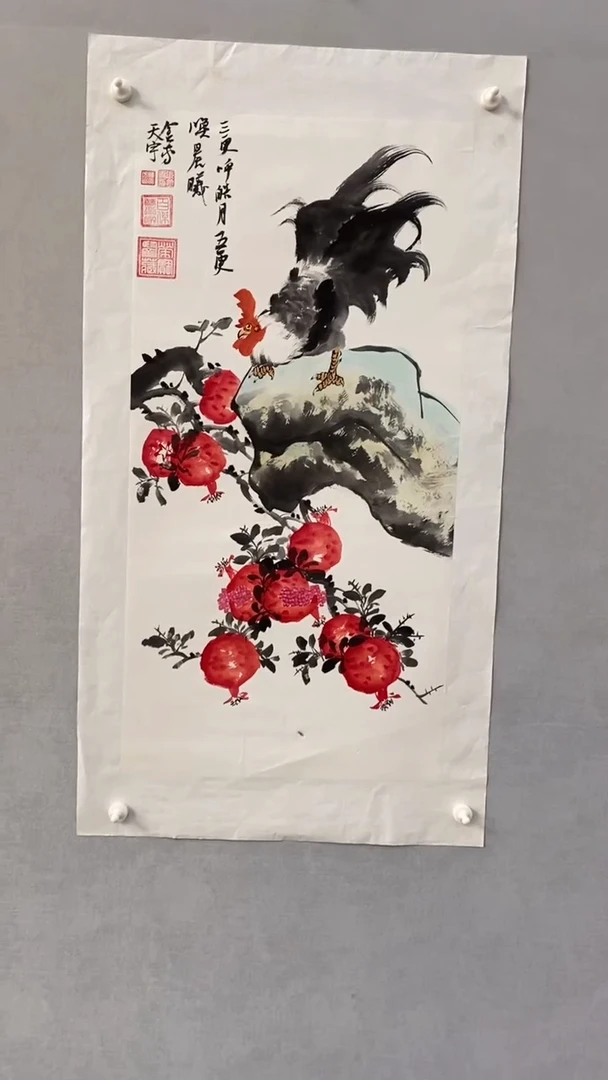 国画释天宇释天宇
