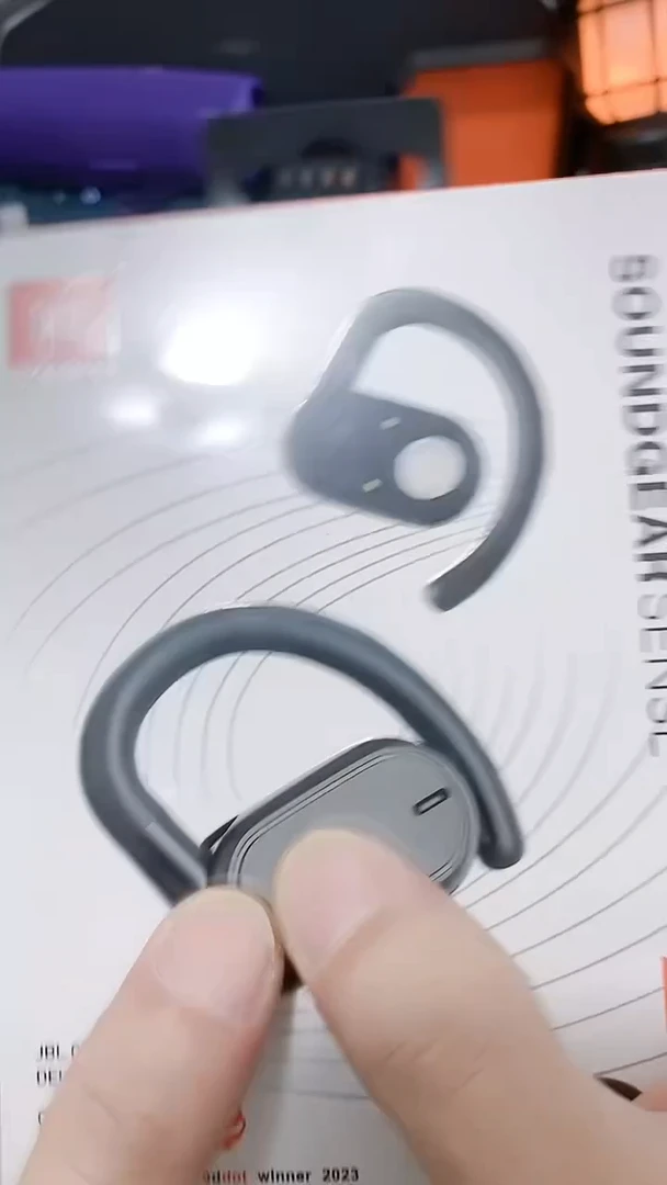 号默认瓷器瓷片 闪购商品 以图为准