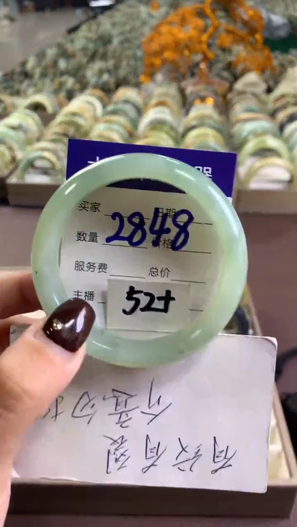 未镶嵌蛇纹石玉手镯2848