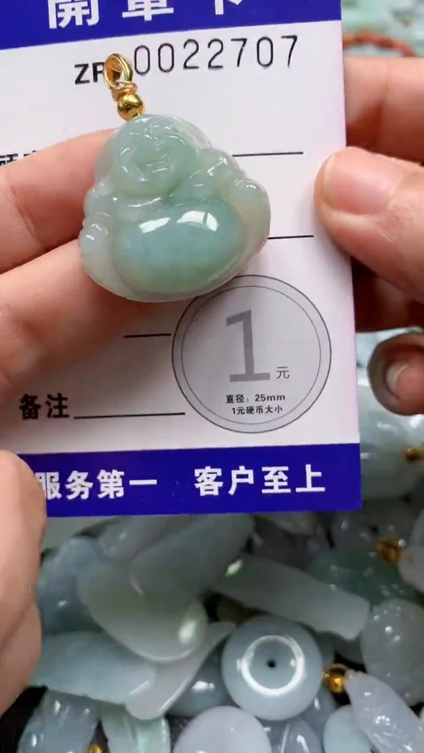 翡翠未镶嵌颈饰翡翠A货 多样性发其一（不含链）