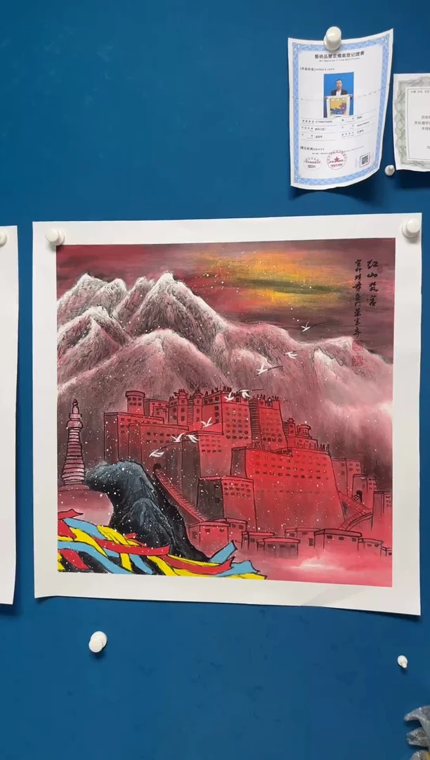 国画温朋举温朋举