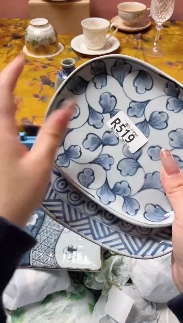 瓷片?***?瓷器瓷器R519