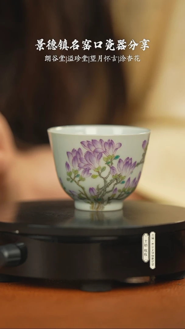-茶器茶具茶具茶具