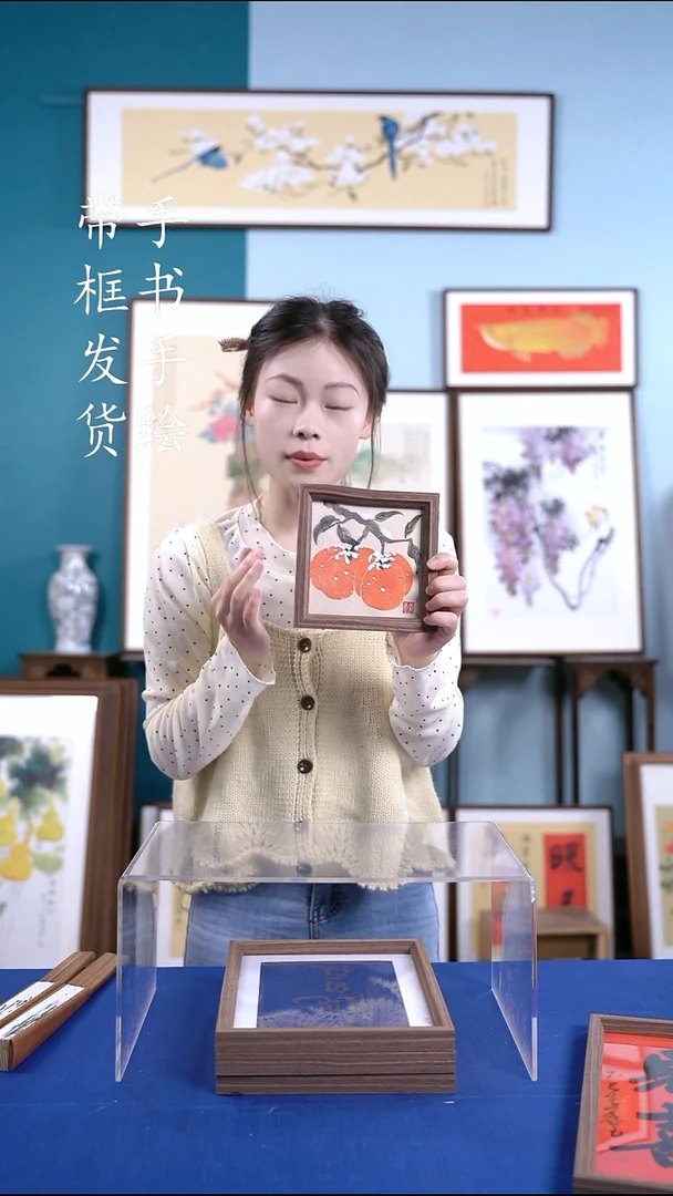 书法H5006手写书法摆台