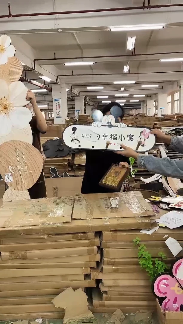 横款孤品果果微瑕闪购Q917