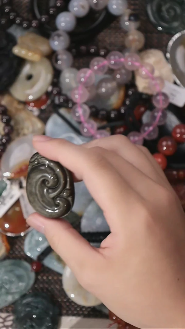 未镶嵌项圈玛瑙/玉髓 金曜石如意龙牌