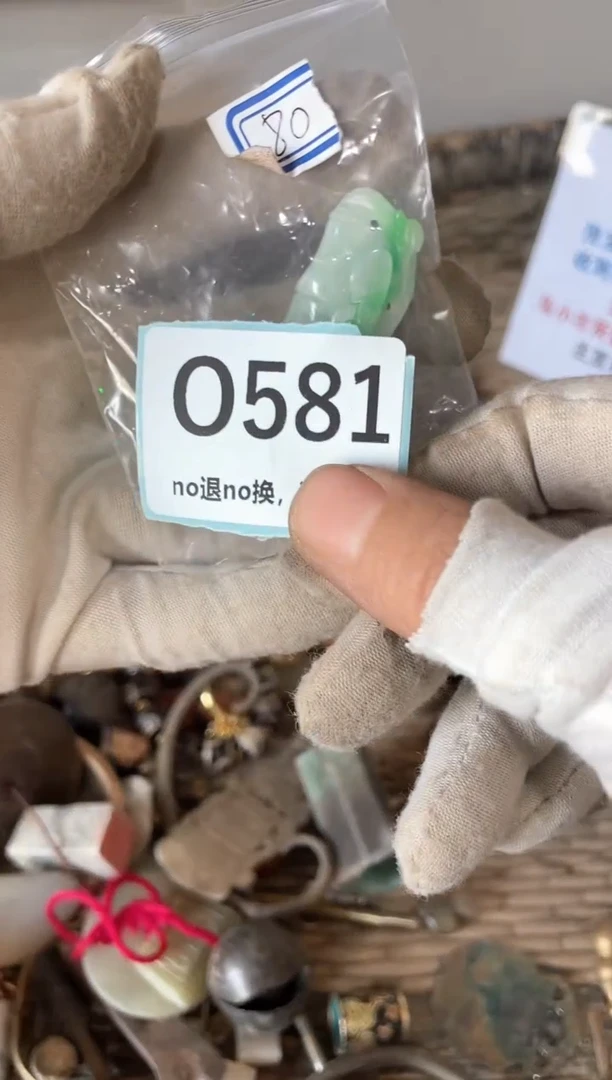 瓷片f***x三姐火爆热卖热卖