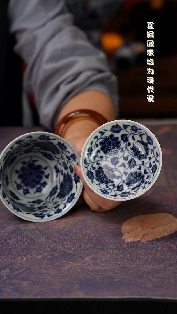 景德镇手工手绘陶瓷杯