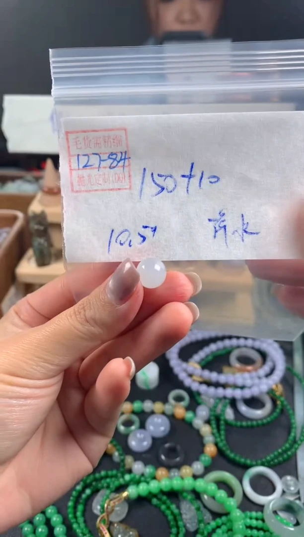 未镶嵌定制翡翠萍**逢翡翠元160#毛货需精细抛光084