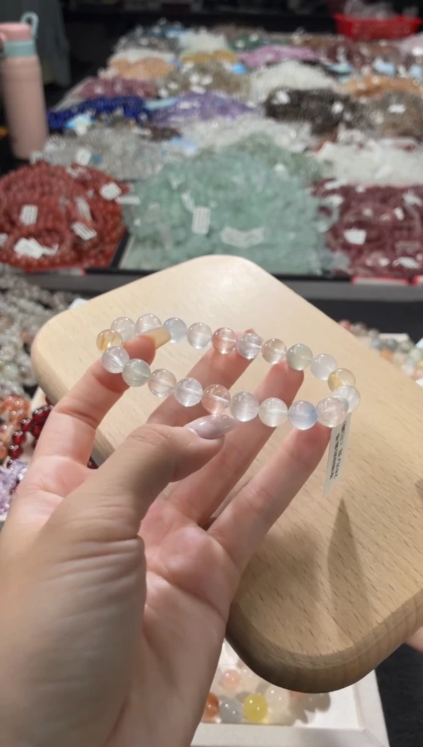 未镶嵌手链水晶298号 多样性发一U  9+