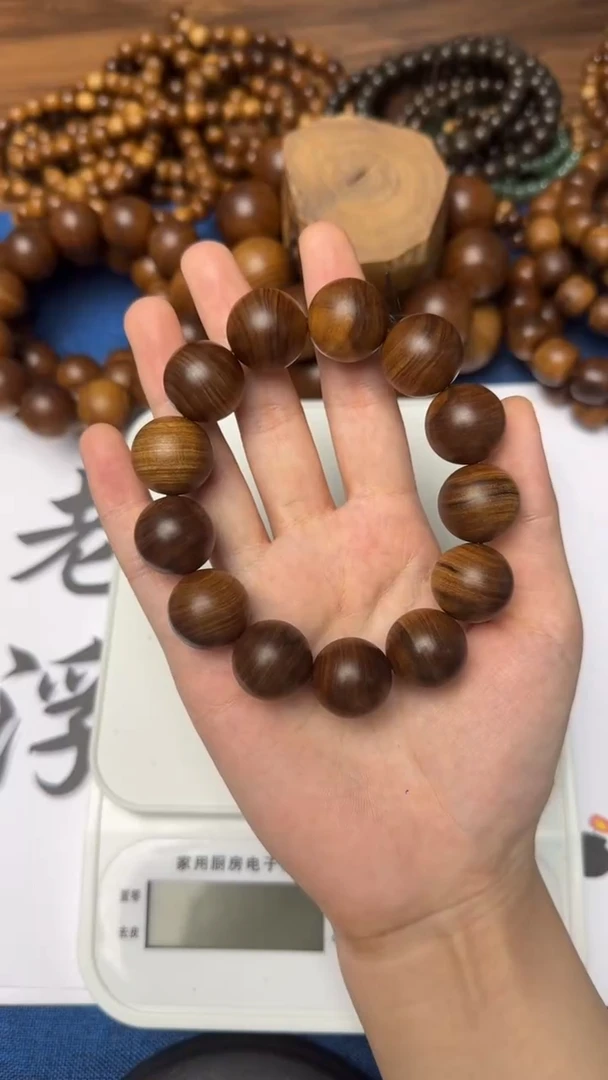 印度迈索尔老山檀1.8虫漏