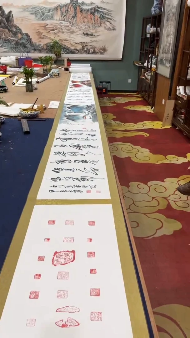 【闪购商品】书法黄志军 张建平 陆盛 合作长卷