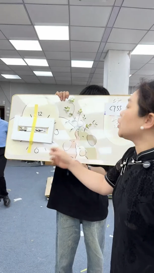 圆形孤品微瑕黑马闪购C755