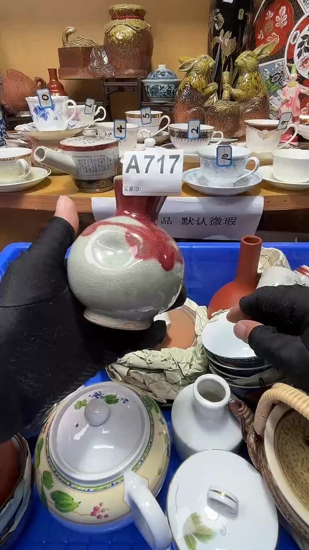 自**功中古货品默认微瑕