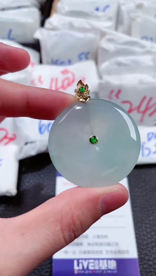 【闪购商品】翡翠颈饰18K金镶嵌00006475