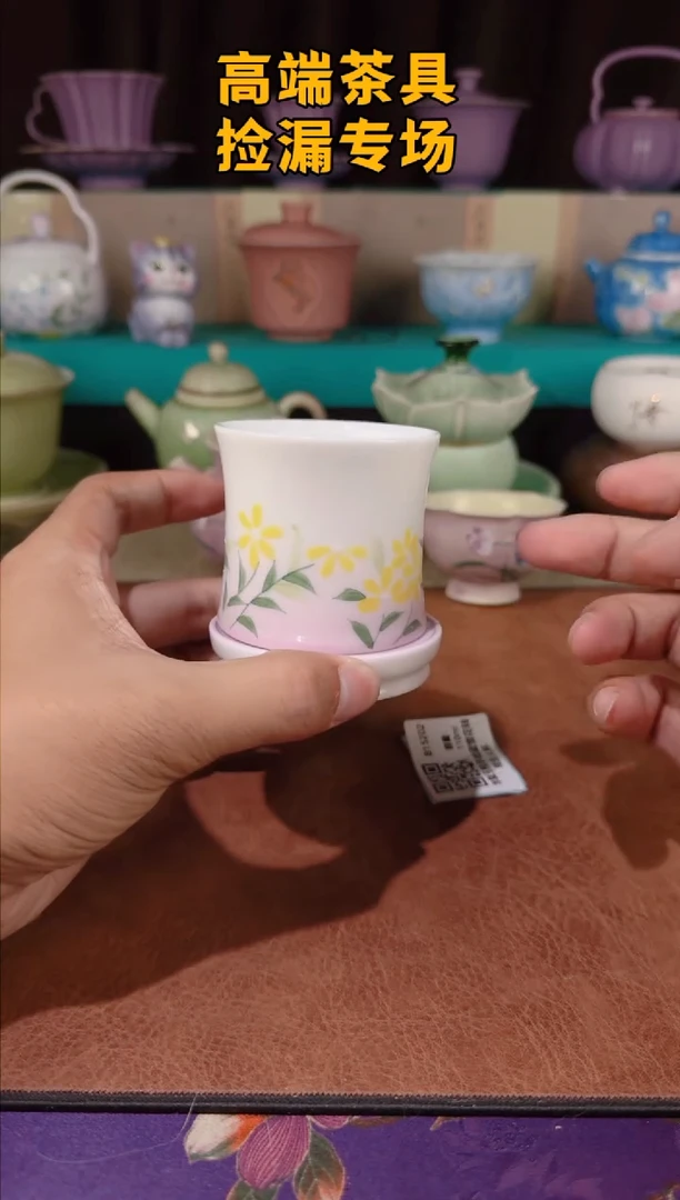 茶屿山岚专用链接@@@@@
