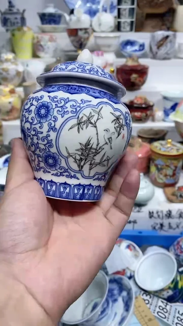 晓*闪购名称闪购名称