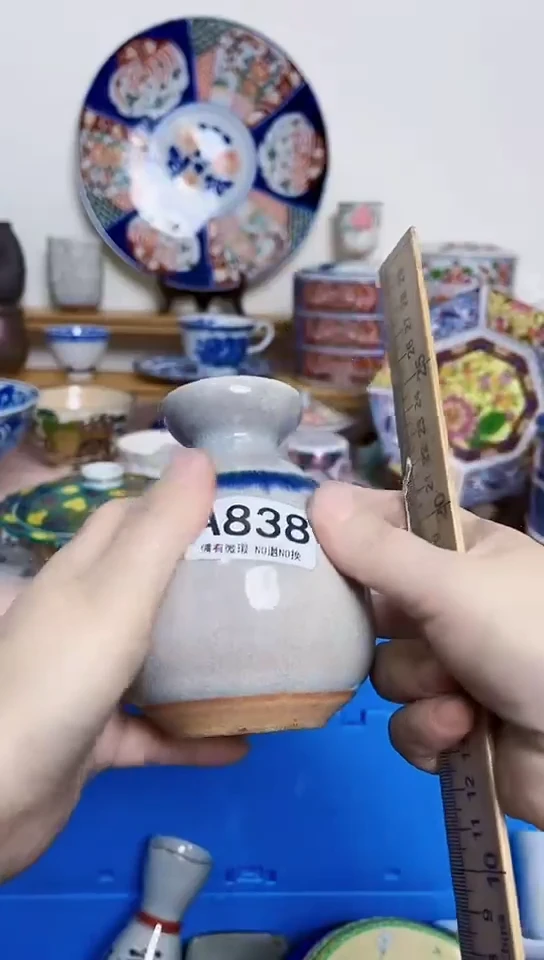 格*斯全场满18包邮838