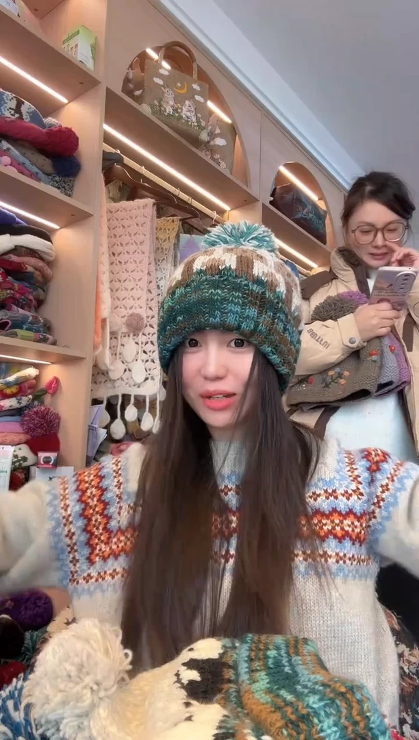 羊毛脏脏蘑菇翻边帽