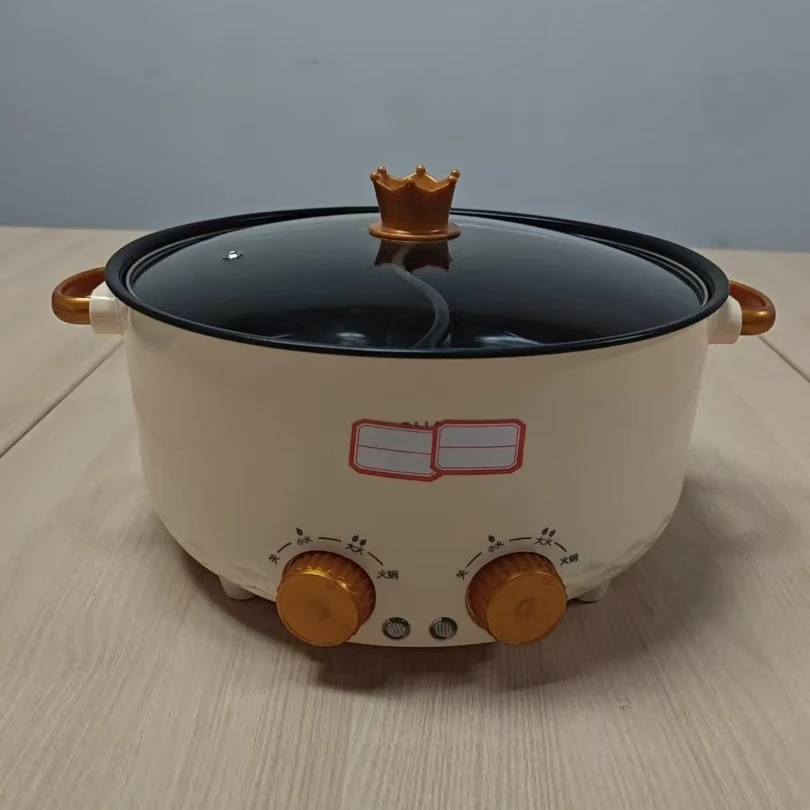 【主播补贴】电煮锅