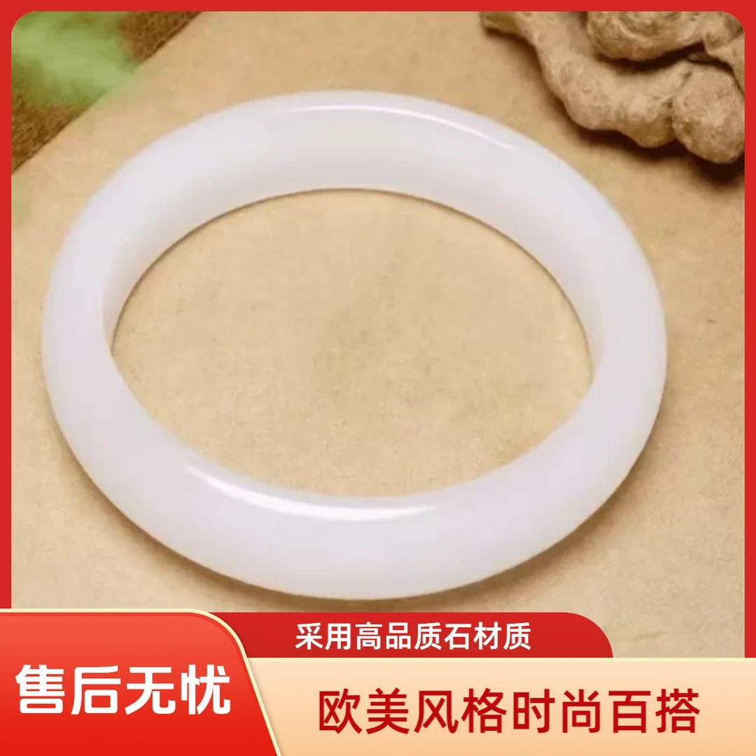礼盒+证书白月光正圈手镯