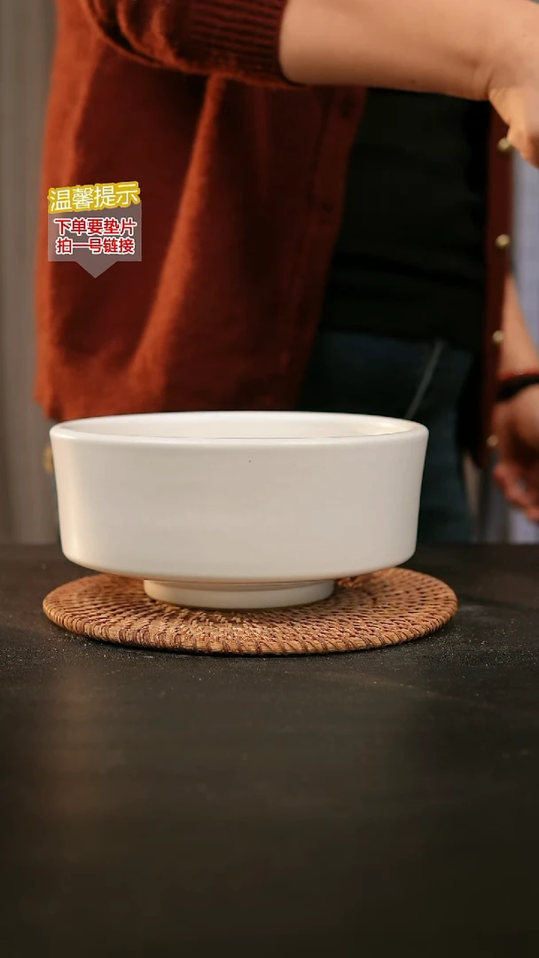 瓷片内口径约 18 外高约8