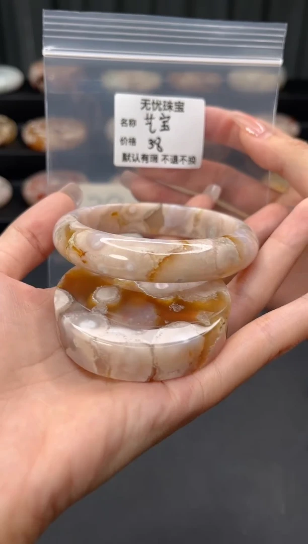 未镶嵌手镯石英质玉用****4默认有瑕 不退不换