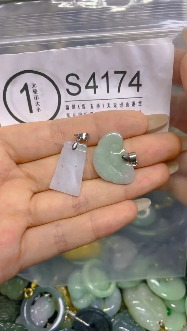 颈饰未镶嵌翡翠/ S /翡翠A货，一件也是批发价