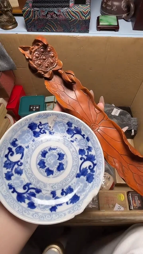 瓷器瓷器瓷器瓷器瓷器瓷器微瑕