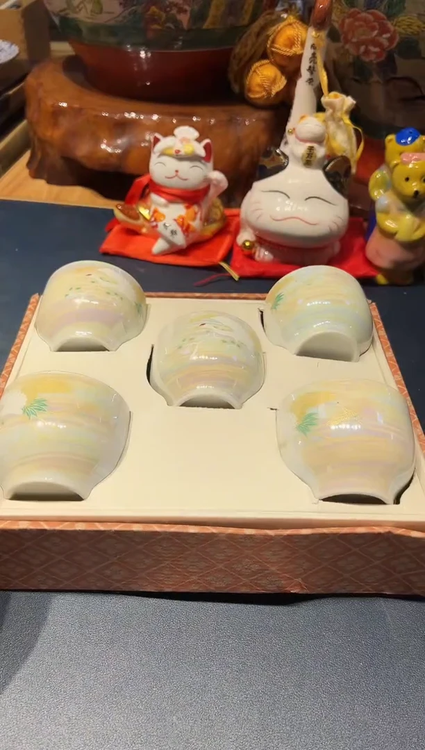 1011好好好好好好好