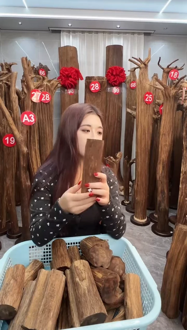 沉香沉香碎屑沉香原料