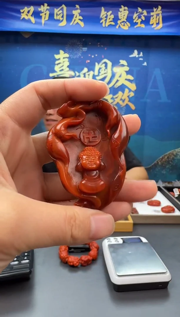 未镶嵌雕刻南红玛瑙129ZB0929产品一个