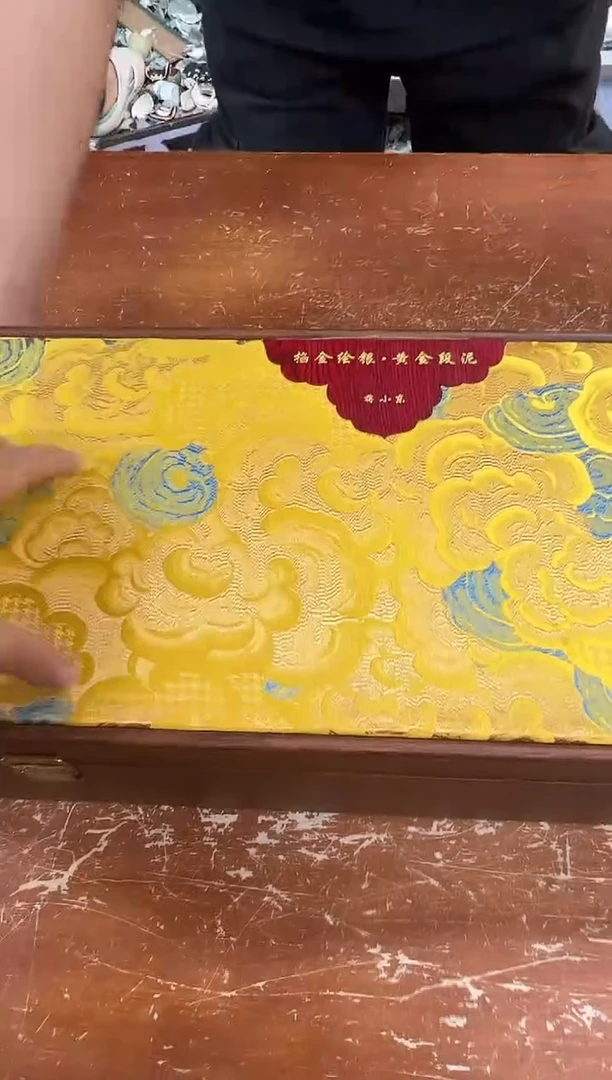 瓷片闪购商品@@@@@@@@