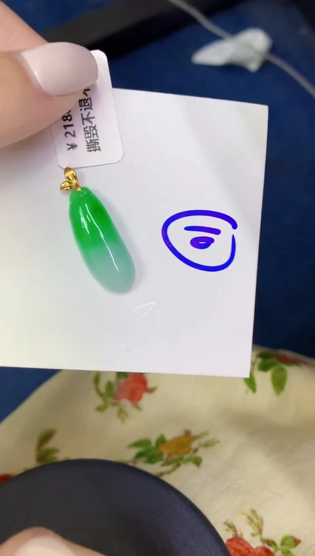 颈饰18K金镶嵌翡翠缅甸天然翡翠A货